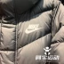 Áo khoác Nike Nike chính hãng dáng dài dài cho nam nữ cặp đôi mùa đông mới áo khoác thể thao thông thường DV0756