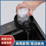 Быстрое гигиеническое биде, чай с молоком для домашнего использования для коммерческого использования