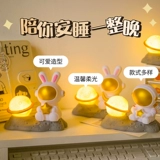 Детский день рождения Светящий маленький подарка детского сада, чтобы дать всем студенческим призам творческие призы, чтобы поделиться вступительными подарками подарками