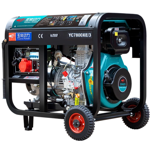 Yuchai Power Diesel Generator 10 кВт/6/5/8 киловатт Однофаза 220 В маленький домашний немой Трехфазный 380 В