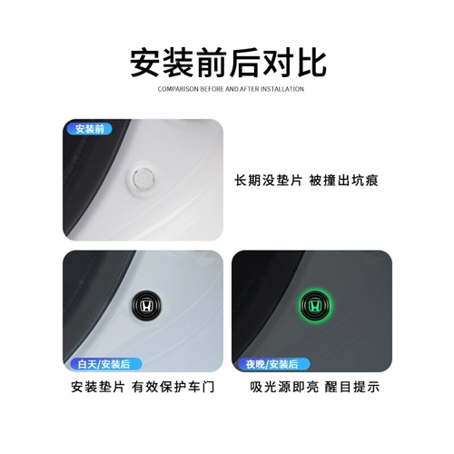 . Применимо Byd Byd Tang, Song Yuan S2 Auto Auto Gate Shock Caps Ship Shock Pult Nights Light Instream