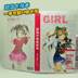 Phù thủy bay phù thủy bay thẻ tinh thể sticker mờ anime bộ sưu tập hộp sắt tùy chỉnh - Carton / Hoạt hình liên quan hoạt hình dán Carton / Hoạt hình liên quan