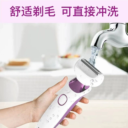 Миссис Фейке Шейверы, электрический инструмент для удаления волос, соскребание волос, бритье, бритье частные детали, бушующая подмышка, ноги, волосы, волосы, стрижка артефакта