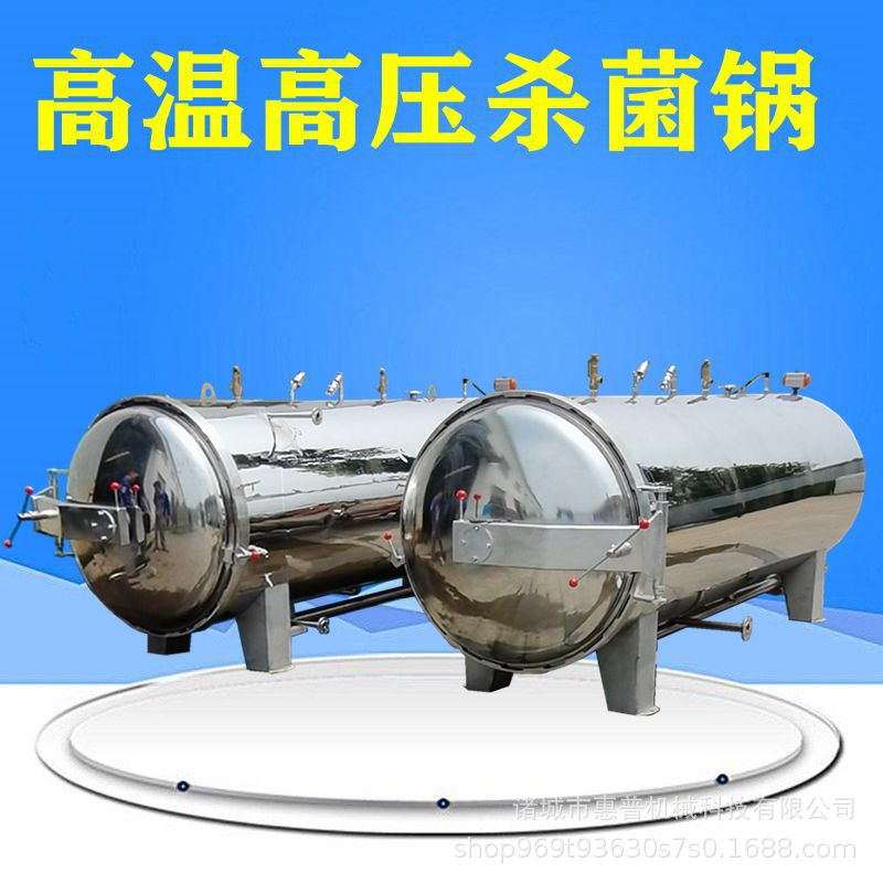 扫拖机器人最新资讯-快科技--科技改动未来