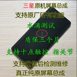 Подходит для оригинального экрана oppo Findx3 Findx3Pro1 + 9Pro, оригинальный разборный ЖК-дисплей OLED