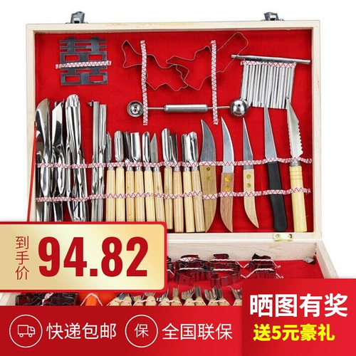 Резной универсальный комплект, 80 шт