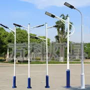 đèn đường năng lượng mặt trời Ngoài trời thành phố mạch đèn 5m 6m đường đèn cực cao đèn LED chống thấm nước siêu sáng nông thôn mới đèn đường năng lượng mặt trời đèn đường led nlmt đèn đường sử dụng năng lượng mặt trời