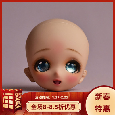 taobao agent [Evantasy Call the Story] Lanzhi single head 1/4 BJD doll human -shaped doll girl