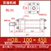 cấu tạo xi lanh thủy lực Xi lanh thủy lực hạng nặng HOB100 loại thanh giằng nâng hai chiều khuôn xi lanh thủy lực có thể điều chỉnh hai trục xilanh thủy lực 80 tấn Xy lanh thủy lực