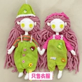 Призрак -мать рука сшивает кукольную одежду 6 очков кукольная одежда шерсть рука рука сшивает пуговицы для кукол заправки (продаваем только одежду)