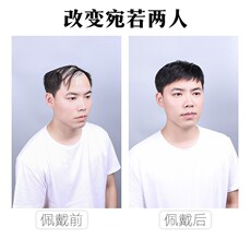 Модель реквизит парик 中老年假发男逼真中年男士真发假发短发真人发丝假发头套 jiafa套