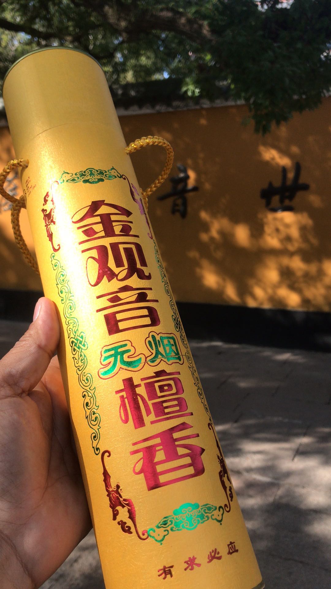 品味佛香：引领传统文化潮流的新选择