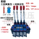 van thủy lực Mới ZD102 van đa chiều van phân phối hai chiều điều khiển xi lanh hai chiều một đến năm khớp xi lanh sửa đổi van thủy lực nguyên lý van thủy lực van dau thuy luc