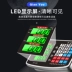 Đức nhập khẩu Qianyou 100kg cân điện tử nền tảng thương mại quy mô 300kg cân điện tử 150 giá quy mô chính xác Cân điện tử