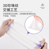 Портативная детская небольшая сумка, детские влажные салфетки