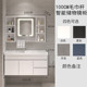 tủ gương nhà tắm Tủ phòng tắm Wrigley ánh sáng hiện đại sang trọng phòng tắm đơn giản bồn rửa bằng gỗ rắn tích hợp chậu rửa gương tủ kết hợp phòng tắm tủ kính phòng tắm tủ gương phòng tắm caesar