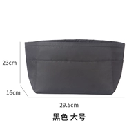 Большой черный