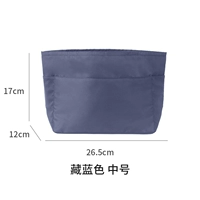 Темно -синяя среда