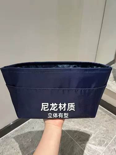 Применимо к мешкам Dragon Longchamp. Нейлон ставки, водонепроницаемые мешки с морщин, плазменные пакеты в сумке