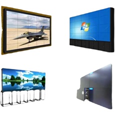 монитор 京东方lg464955寸液晶拼接屏海康橙科监控电视墙创维会议室led屏