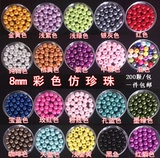 Аксессуар с аксессуарами из жемчуга, плетеная ручка ручной работы, набор материалов, 8мм, «сделай сам»