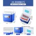 tủ lạnh mini media mart Tủ lạnh nhỏ chuyên dụng cho quầy hàng lề đường, tủ lạnh sạp ven đường, tủ lạnh nhỏ quầy hàng lề đường, tủ lạnh di động cho quầy hàng, thương mại ngoài trời tủ lạnh mini để phòng ngủ 