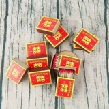 Старый в стиле двойной счастливое безопасное матч, океанский пожарный дом