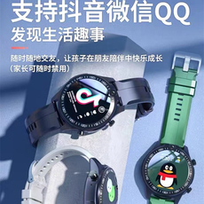 Умные часы 华为4g学生智能电话手表成人插卡视频多功能通话儿童定位运动手环