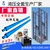 Xi lanh thang máy vận chuyển hàng hóa
         tùy chỉnh xi lanh thủy lực nâng điện xi lanh băng tải rau xi lanh thủy lực hai chiều xi lanh thủy lực dài