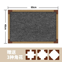 Кунжут черный 40x60