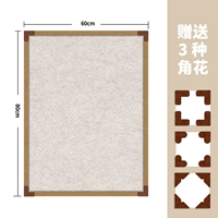 Uncuffy 60x80