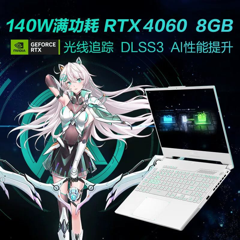 Asus, элитный ноутбук, Intel Core i7, RTX4060, 15.6 дюйма