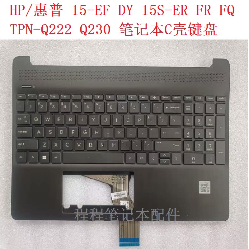 Оригинальный HP/HP 15-EF DY 15S-ER FQ TPN-Q222 Q230 тачпад C лист клавиатура