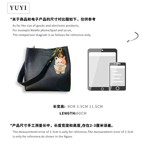 Милая плюшевая кукла, брелок, изысканная подвеска, котенок, кот, подарок девушке