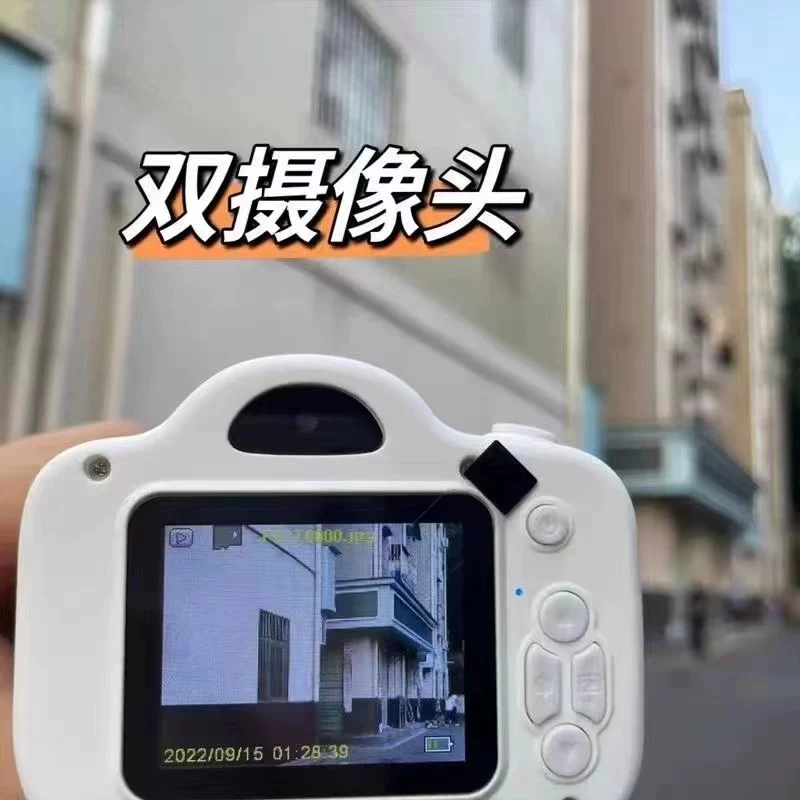 HD CCD Little Red Book Студенческий цифровой фотоаппарат для детей HD двойная съемка загрузка фото на мобильный подарок на вечеринку