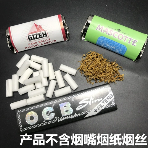 Металлический ролик диаметром 70 мм 8 мм ролики