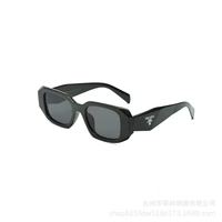 Ретро расширенные брендовые солнцезащитные очки, европейский стиль, изысканный стиль