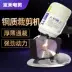 Máy cắt bằng dao điện bằng điện kéo máy kéo điện cắt máy cotton biển cao. cắt laser vải giá máy cắt vải công nghiệp Máy cắt vải