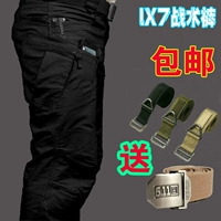 Тактические уличные камуфляжные штаны, хлопковый эластичный комбинезон