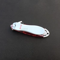 Розовый (с 带)