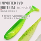 LurePeak Light Surface Хвост мягкая приманка Luya ведущая крючок пресноводная морская рыбалка изливает бас -басовые сомы и рыбные насекомые с креветками и креветки