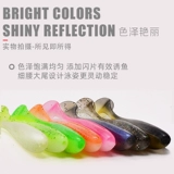 LurePeak Light Surface Хвост мягкая приманка Luya ведущая крючок пресноводная морская рыбалка изливает бас -басовые сомы и рыбные насекомые с креветками и креветки