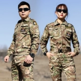 Камуфляжный оригинальный хлопковый износостойкий комплект подходит для мужчин и женщин для тренировок для работы