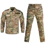 Камуфляжный оригинальный хлопковый износостойкий комплект подходит для мужчин и женщин для тренировок для работы