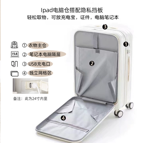 Сверхлегкий высококачественный чемодан, коллекция 2023