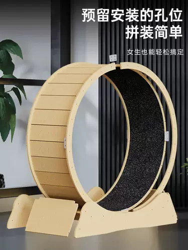 Девять цветов беговой дорожки для кошек маленький тихий кошачий бегущий колес