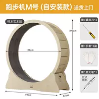 Качество экспорта True · Birch Solid Wood Multi -Layer Board -m код (подходит для 10 фунтов) Debon Door