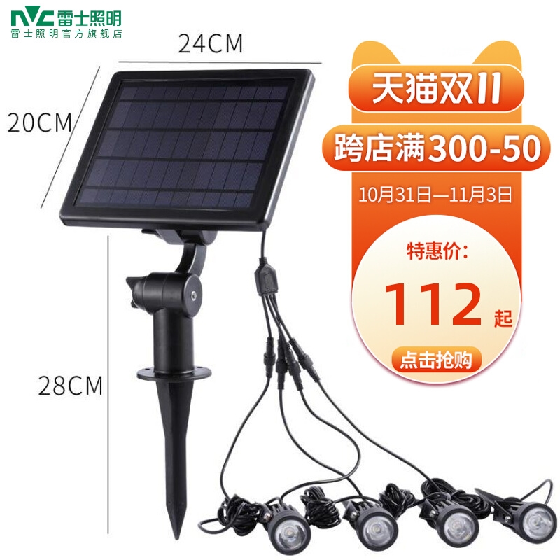 giá đèn pha năng lượng mặt trời Đèn pha rọi năng lượng mặt trời chính hãng đèn ngoài trời đèn sân vườn đèn cắm cỏ cây nhiều màu sắc đèn pha đèn rọi phủ xanh đèn pha năng lượng mặt trời đèn pha năng lượng mặt trời