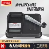 Новый сигаретный нагреватель 6,5 мм -рука -ручная артефакт Ручной артефакт с двойным сигаретным кошелек