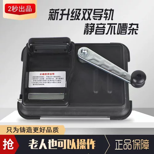 Новый сигаретный нагреватель 6,5 мм -рука -ручная артефакт Ручной артефакт с двойным сигаретным кошелек